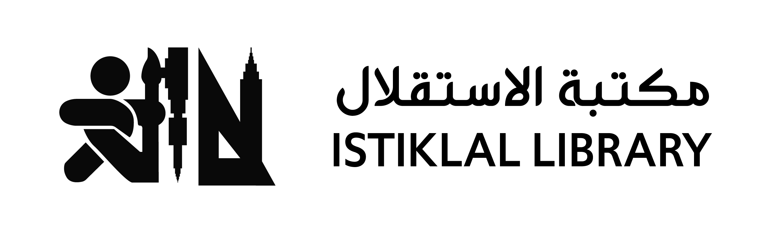 استقلال لايبرلي